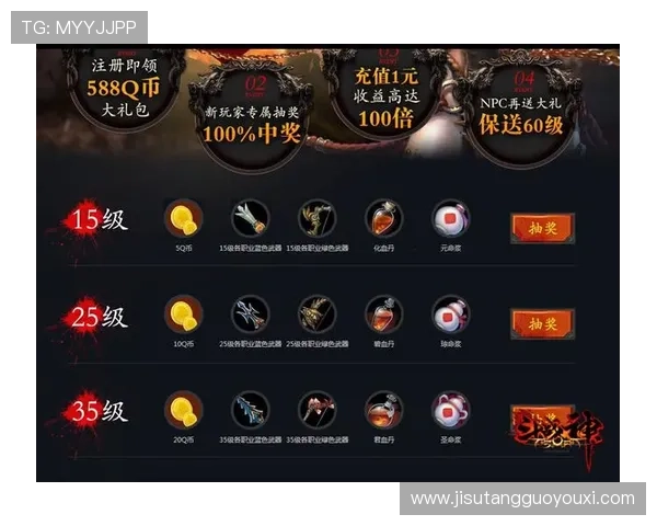 加拿大PG官方网站入口正式上线为玩家提供便捷的登录体验与最新游戏资讯