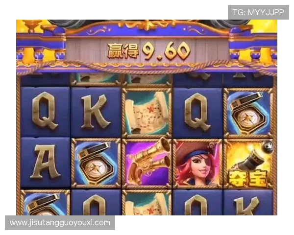 在pg电子官网游戏点玩赢K24三网进.org平台轻松赢取丰厚奖励，开启精彩游戏之旅