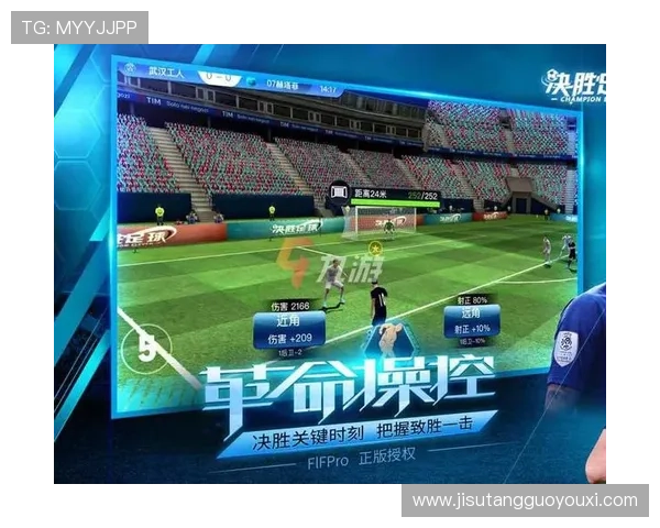 掌握PG娱乐在线的最新玩法技巧提升你的游戏水平赢取更多胜利