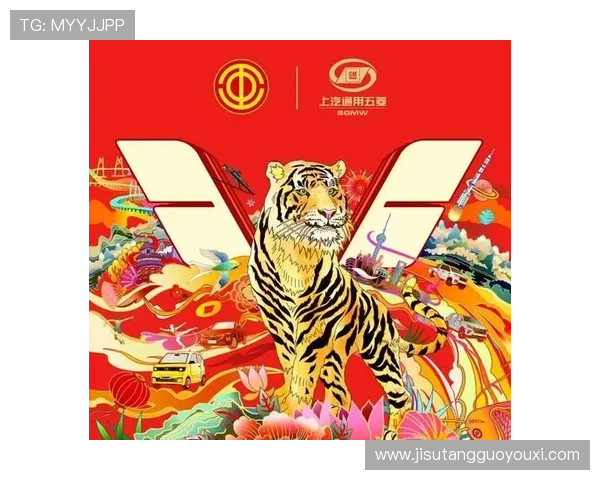 新春佳节，pg电子游戏方法全攻略，丰富玩法助你赢取豪礼，开启欢乐新年