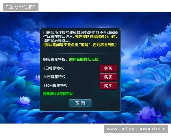 用户热议大发pg娱乐官方下载平台安全保障措施全面升级确保玩家权益