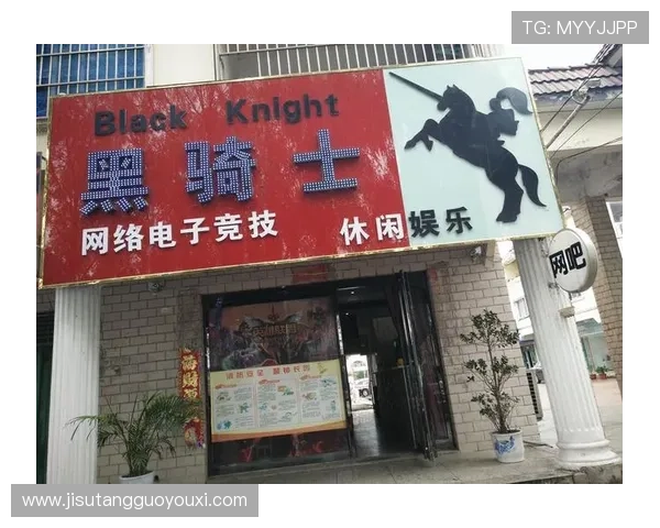 电子娱乐官方网站常见问题解答帮助玩家快速解决登录和使用中的各种疑难问题