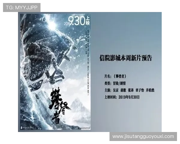 问鼎pg娱乐电子游戏下载网址详细指南助玩家快速找到官方正版游戏下载渠道