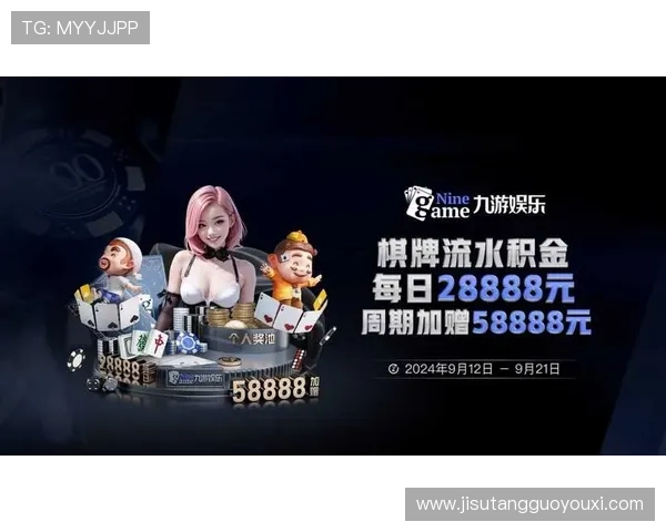 PG娱乐官方旗舰店官网汇聚多款热门游戏和最新优惠信息，满足不同玩家的多样化娱乐需求