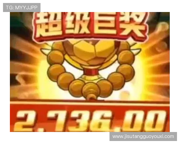 PG少林足球超级版本攻略大全，助你快速掌握游戏技巧赢得比赛胜利