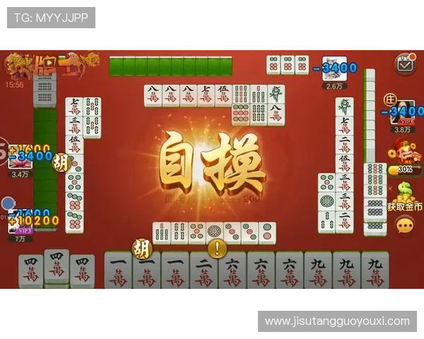 PG麻将胡了后遇到系统问题或误判应采取哪些投诉措施保障权益
