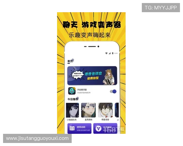 在PGSOFT官方网站获取最新优惠券与促销活动信息，享受更多游戏福利