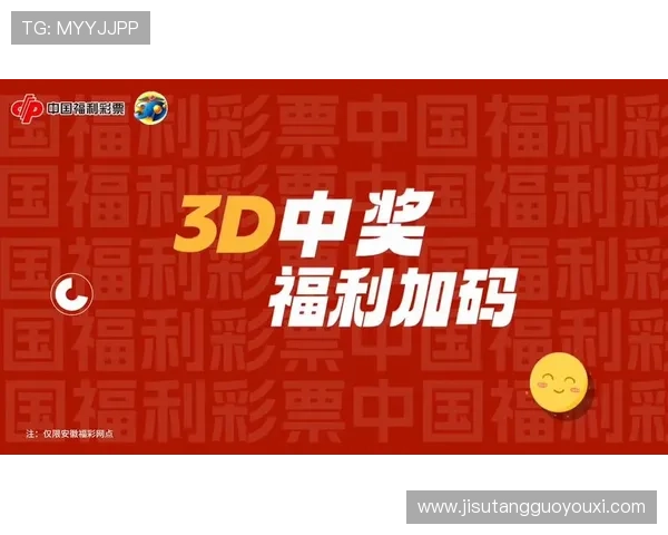 PG电子赏金船长试玩版活动福利与奖励领取攻略助你在试玩过程中获得更多惊喜 PG电子赏金船长试玩版活动福利与奖励领取攻略助你在试玩过程中获得更多惊喜