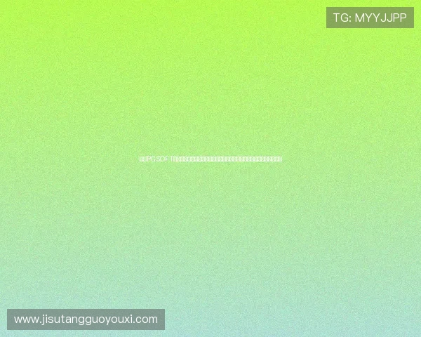访问PGSOFT官网官方网站了解最新优惠活动与会员福利，享受更多专属特权与奖励