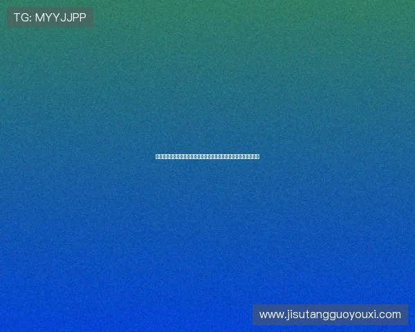 七星国际入口注册流程详解指导新用户顺利完成账号注册与实名认证