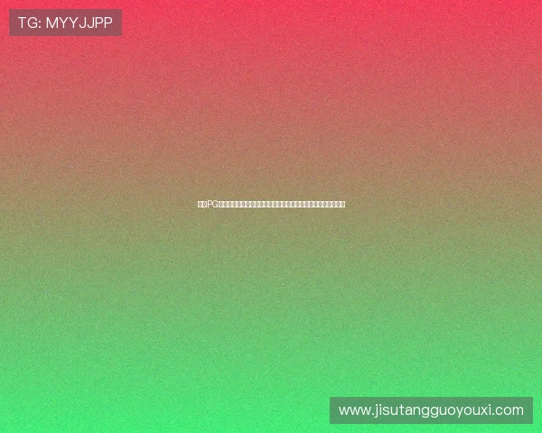访问PG娱乐数字站官网，享受丰富多样的线上娱乐体验与专业客服支持